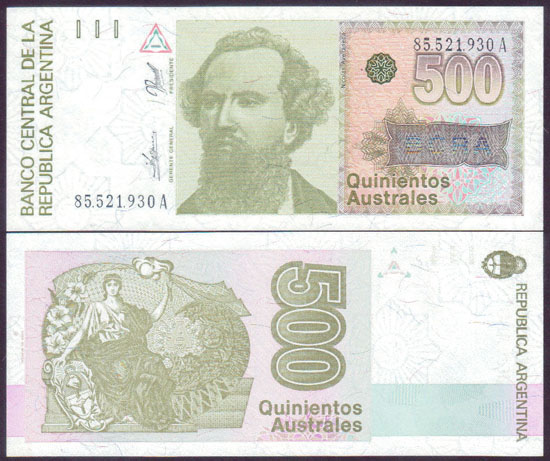 1990 Argentina 500 Australes (Unc) L001437
